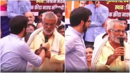 Taking the mike from Aaditya Thackeray hand old man criticized BJP