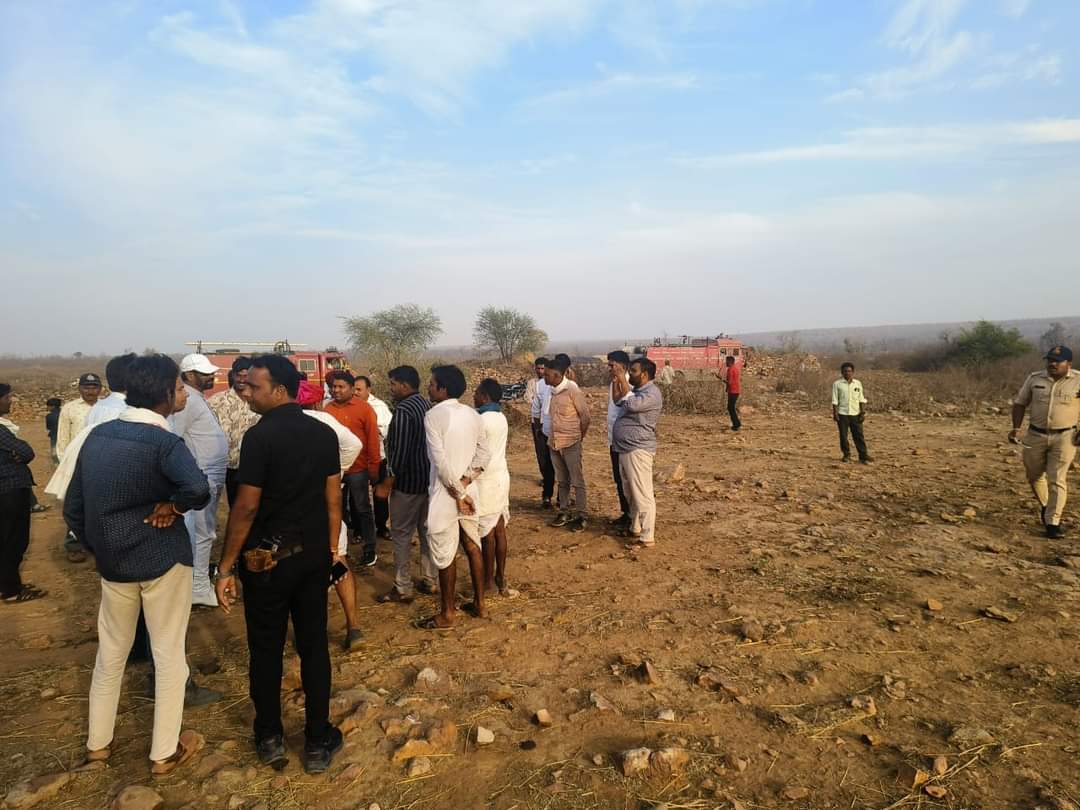 neemuch Kukdeshwar forest fire