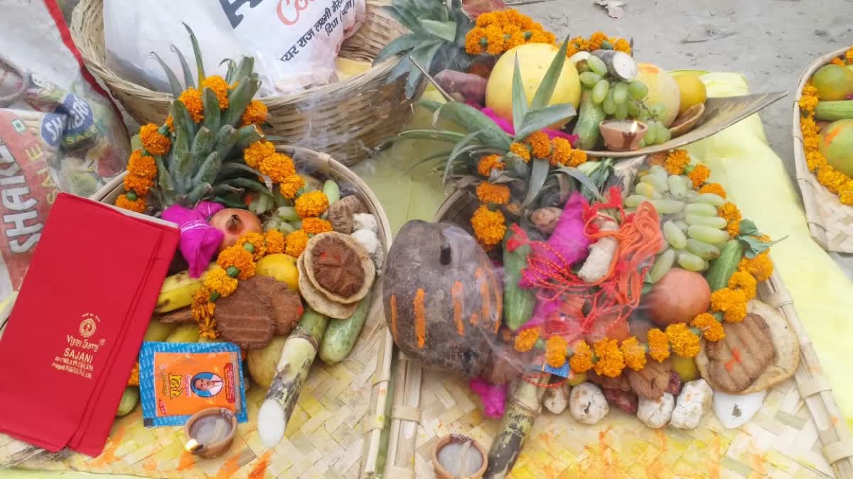 Chaitra Chhath Puja 2025
