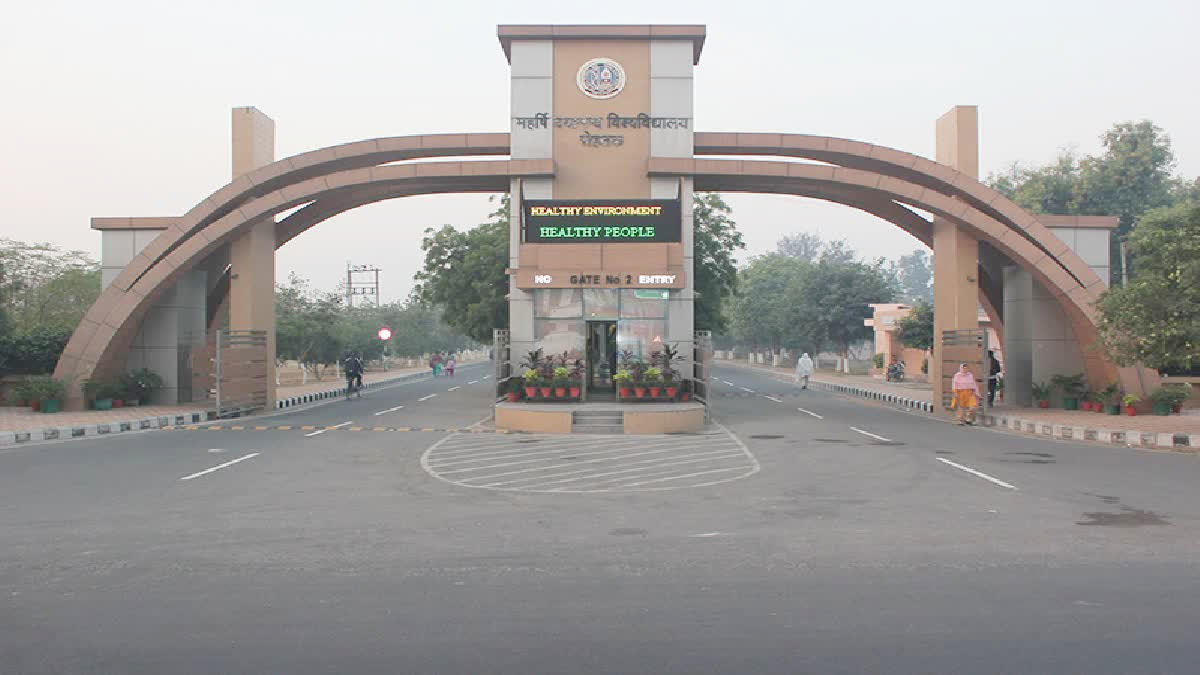 State Film Festival in Rohtak