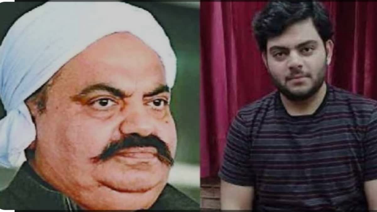 Mafia Atiq Ahmed son Ali demanded install TV in barrack Prayagraj Naini Central Jail Umesh Pal murder case