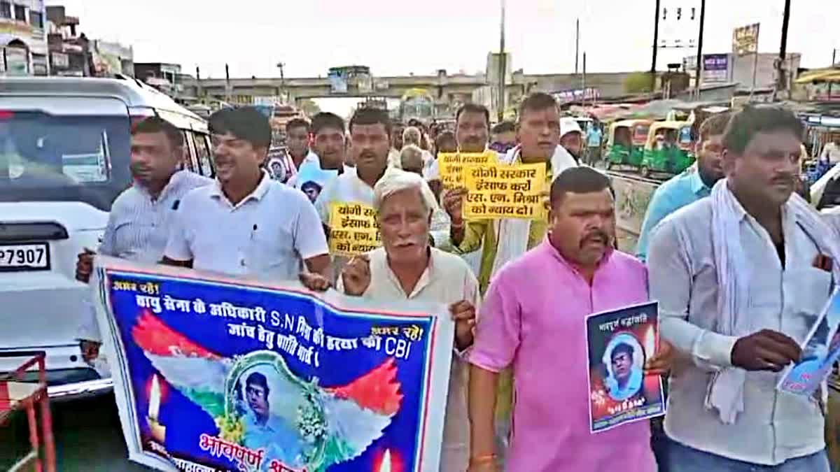 satyendra nath mishra murder case