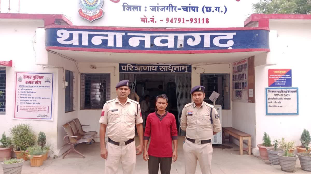 JANJGIR CHAMPA LIQUEUR DEATH