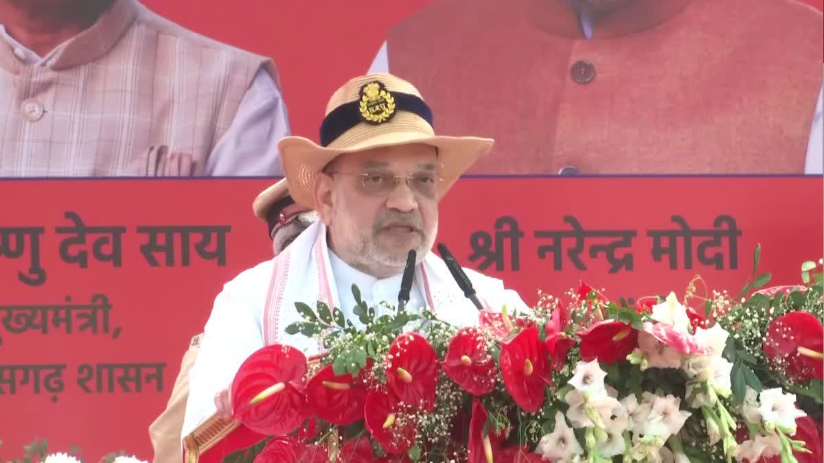 Home Minister Amit Shah visit