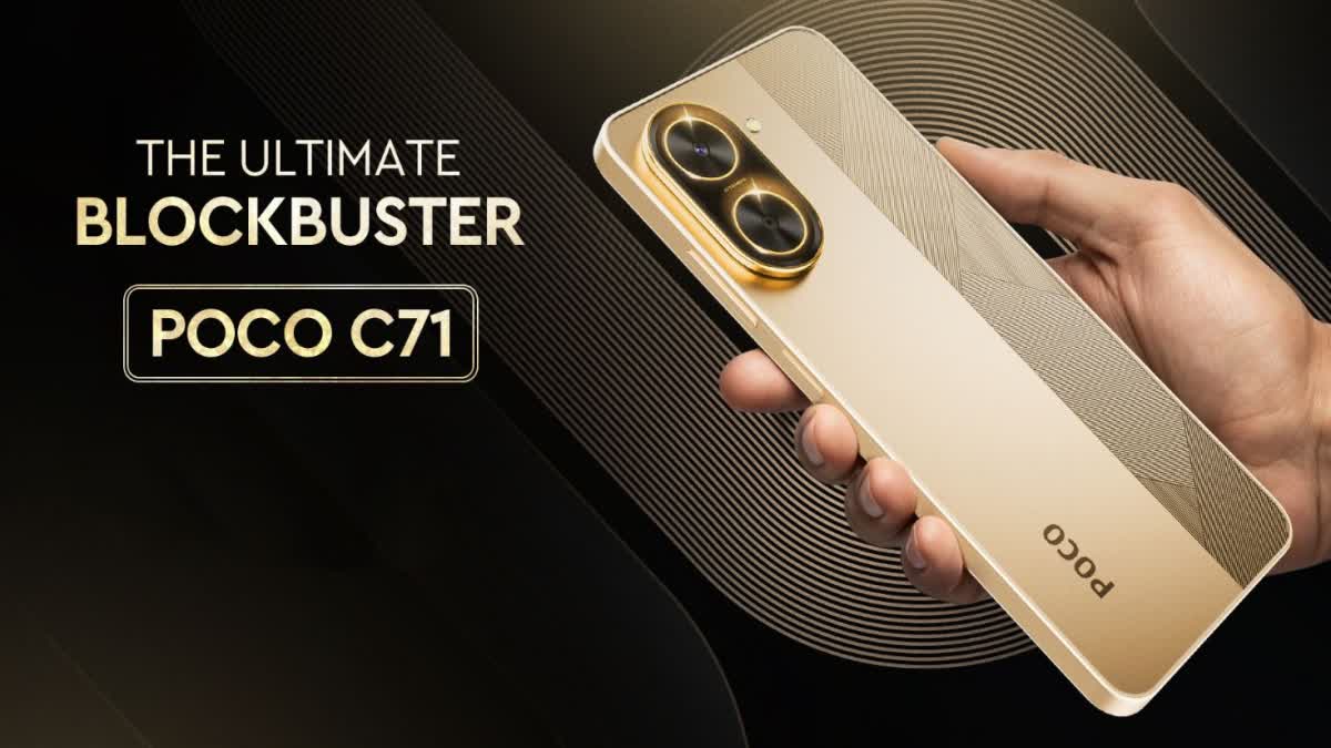 POCO C71 Smartphone Launched in India