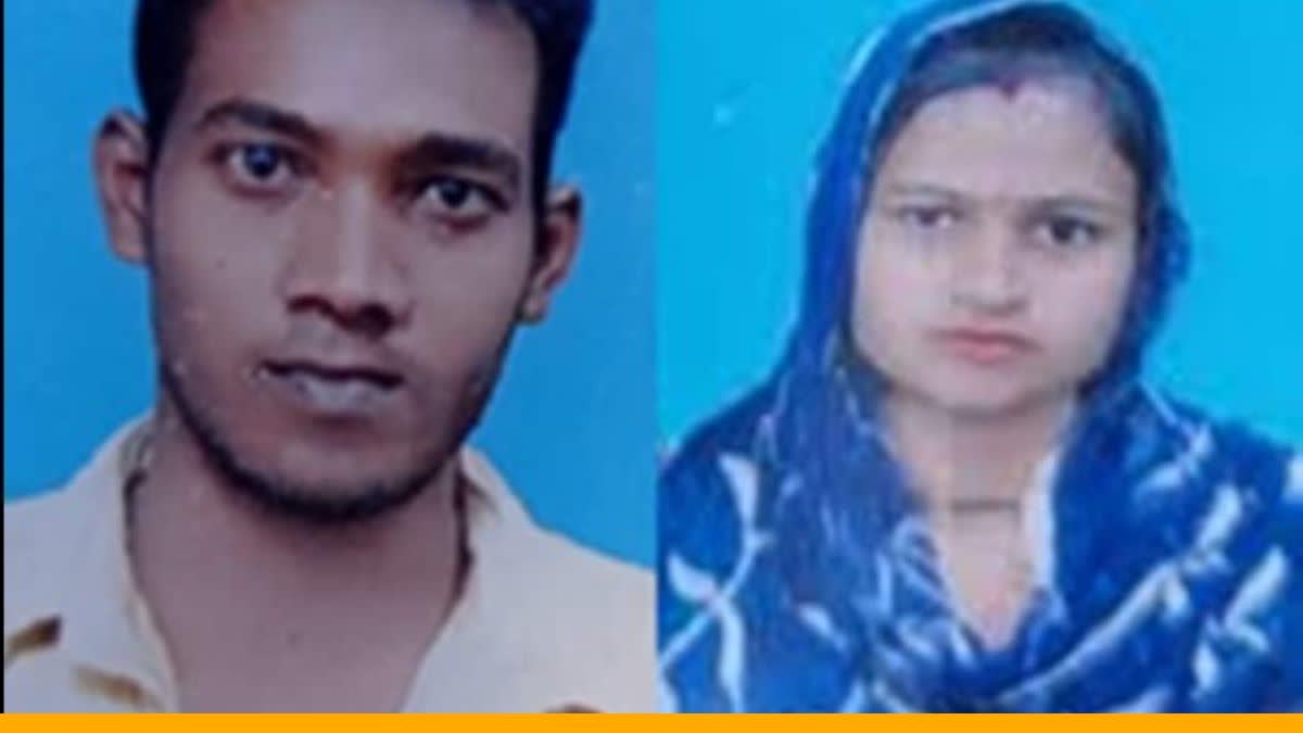 HUSBAND MURDER BY WIFE