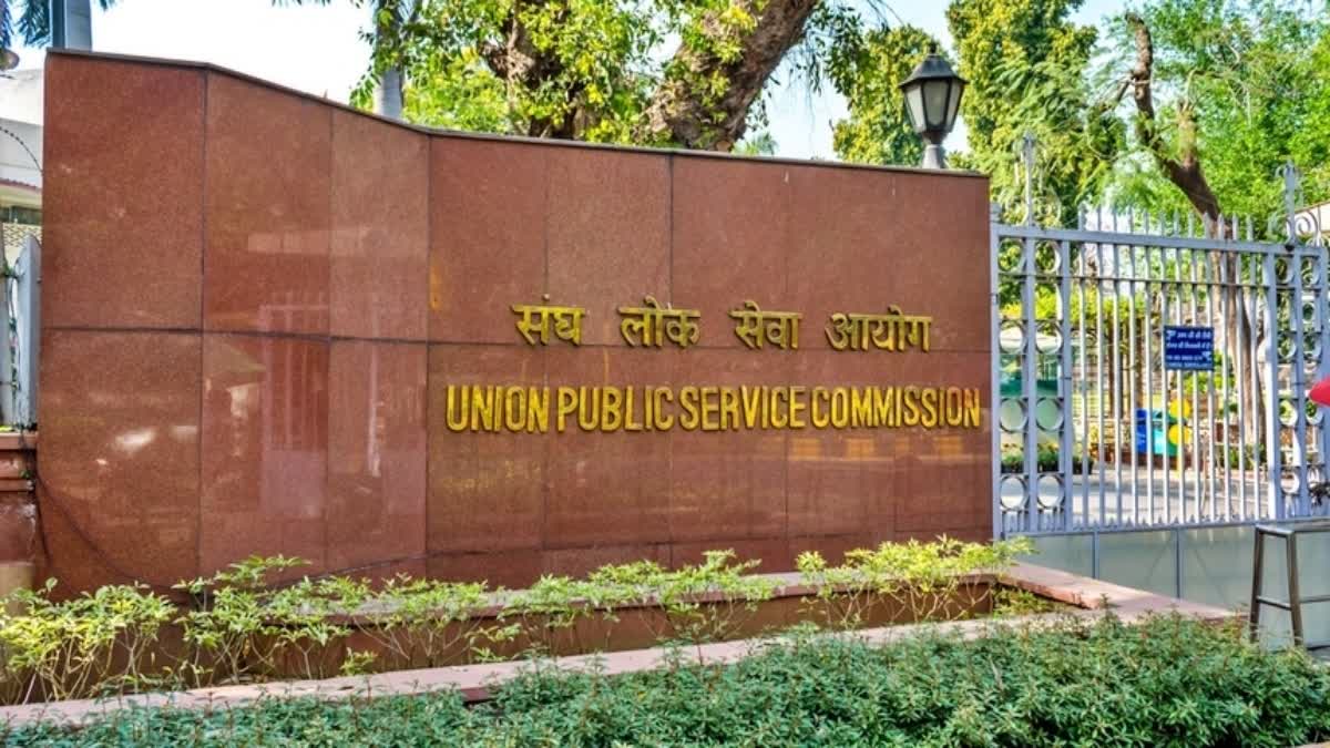NTA Admit card  JEE Main 2025 Admit card  JEE Main 2025 exam date  Engineering entrance Exam