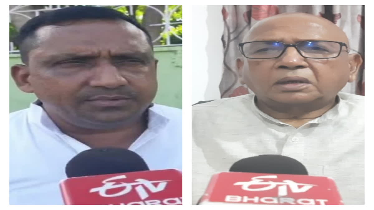ACTION IN AYUSHMAN SCAM