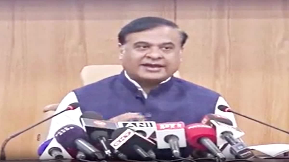 Assam Cabinet Decision