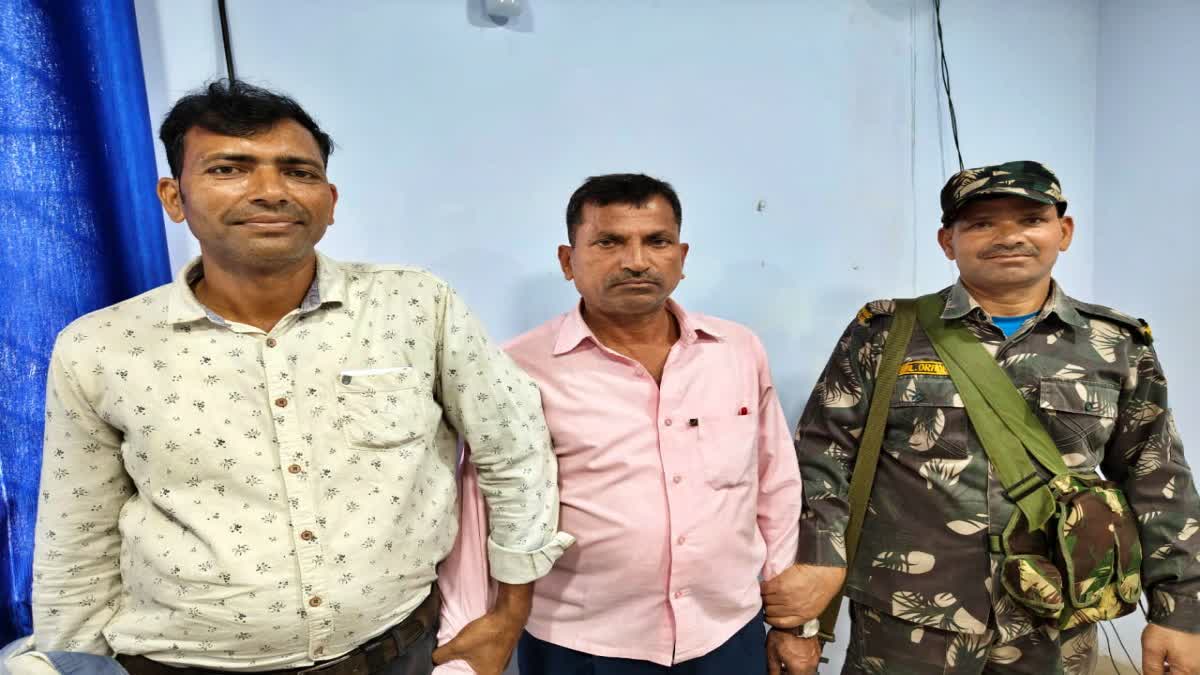 Anti Corruption Bureau