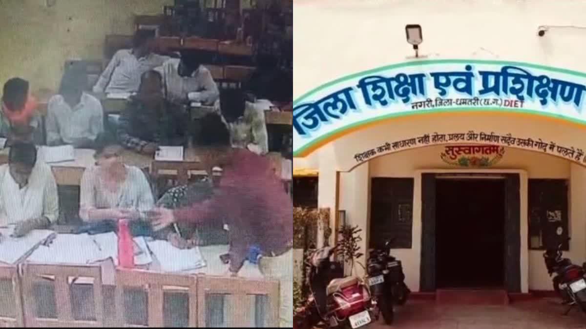 Negligence of responsible