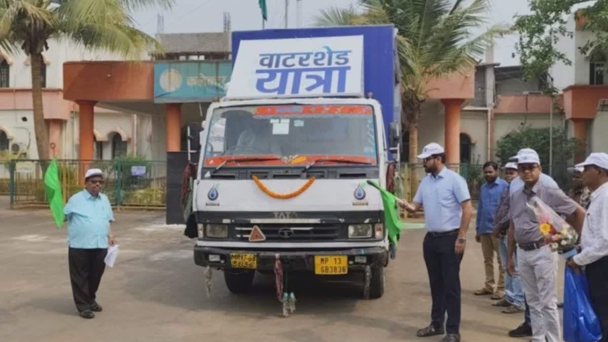 Watershed Yatra