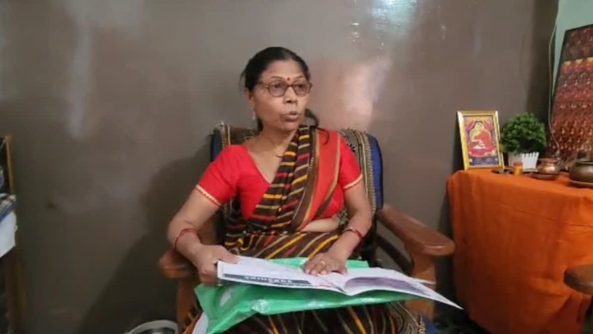 Negligence of radiology department