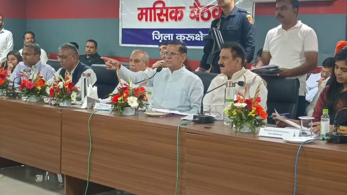Minister Rajesh Nagar