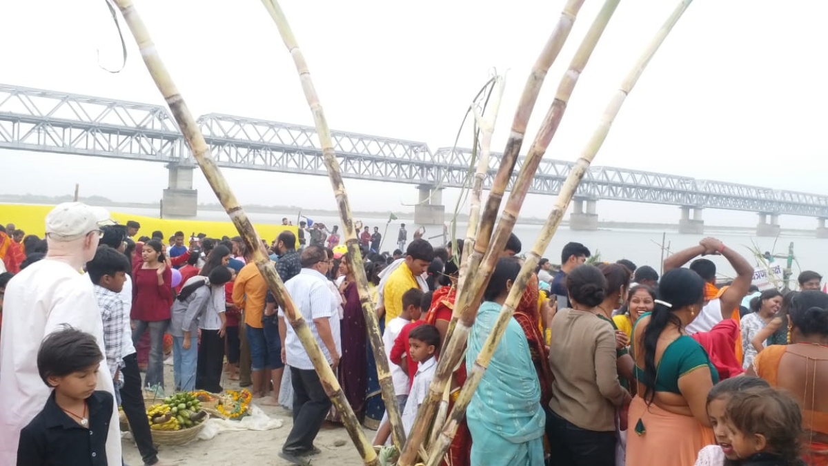 CHAITRA CHHATH PUJA
