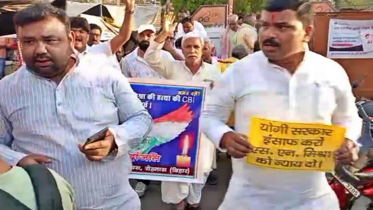 satyendra nath mishra murder case