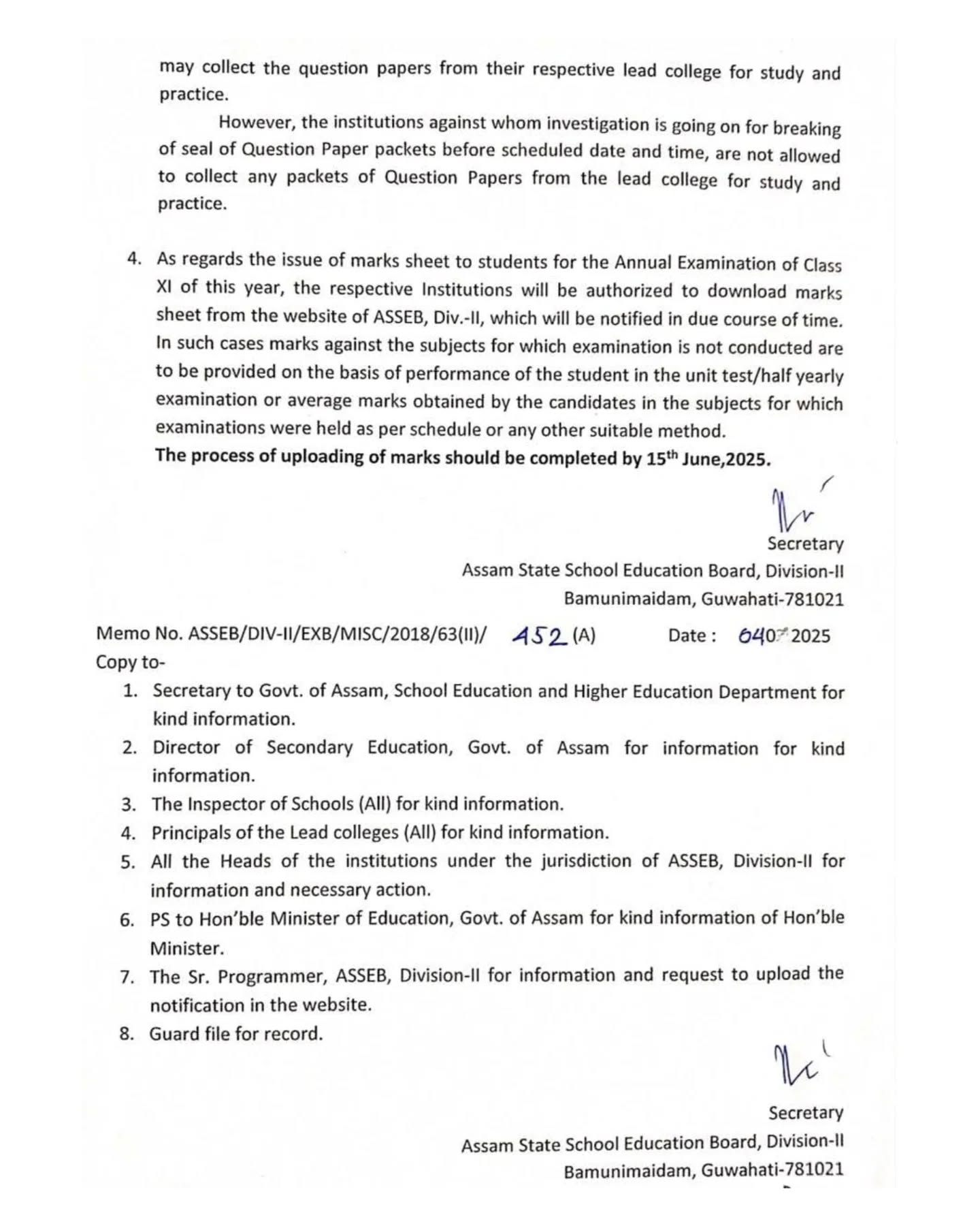 HS FIRST YEAR EXAMINATION