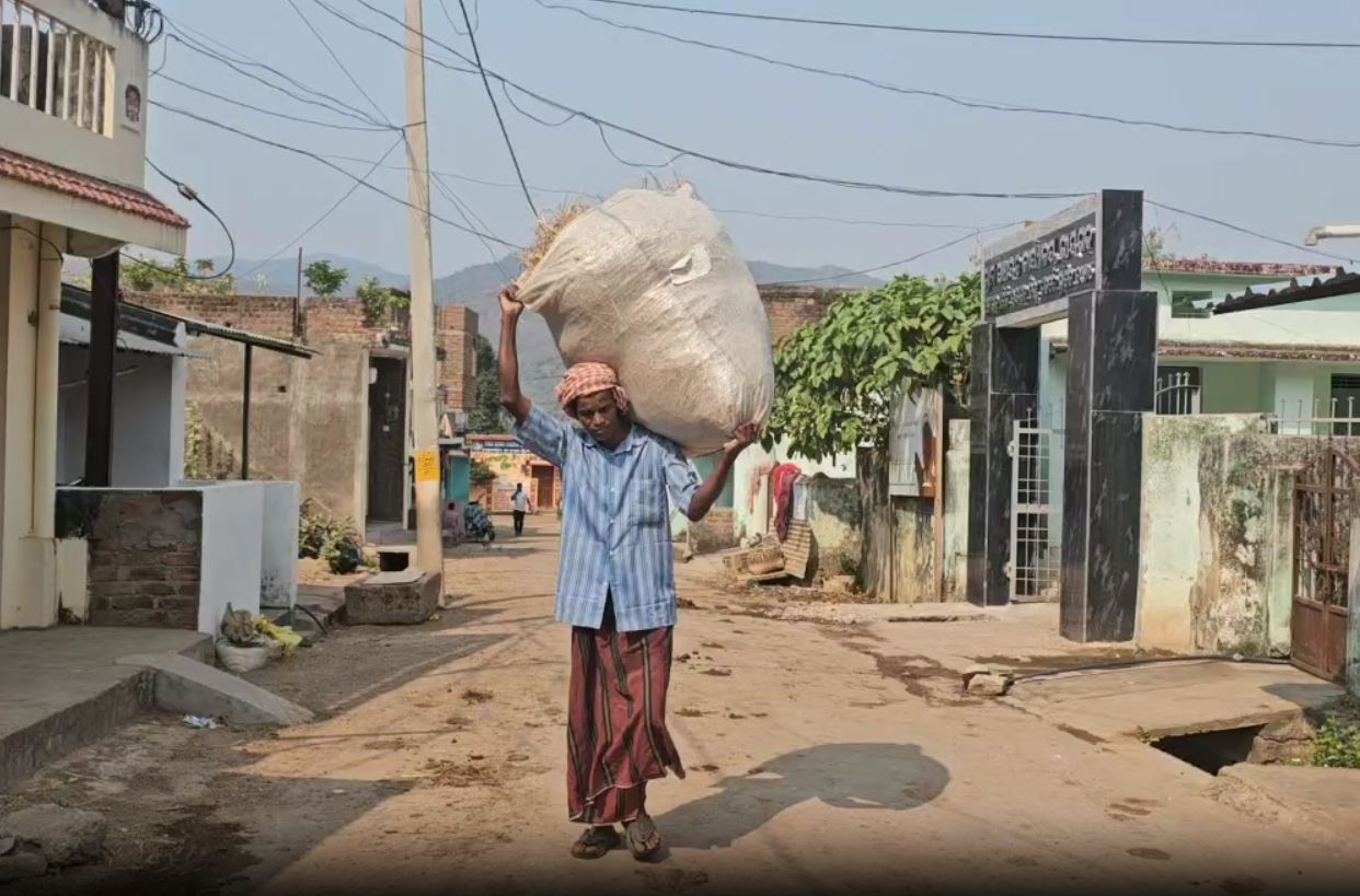 DEPRIVED OF GOVERNMENT SCHEMES