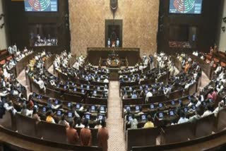 Waqf Amendment Bill 2025 Passed In Parliament
