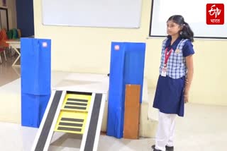 Nandurbar 7th standard girl student get Scholarship from Union Ministry of Education for research on 'Divyang friendly ramp'