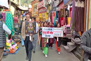 Himachal BJP candle march in Shimla