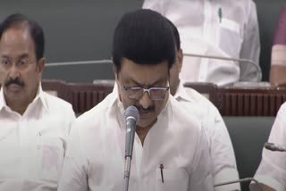 சட்டப் பேரவையில் முதலமைச்சர்