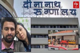 Sambhaji Brigade demands deenanath mangeshkar hospital charity license cancel,  Protest outside Hospital by various organizations