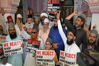 waqf