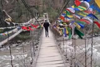 Zemithang hanging bridge