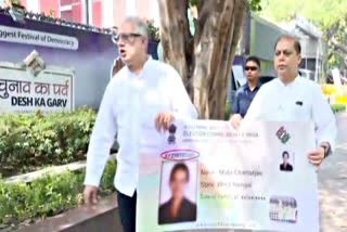 TMC MPs delegation team protest over fake voter id card issue