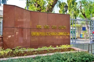 NTA Admit card  JEE Main 2025 Admit card  JEE Main 2025 exam date  Engineering entrance Exam
