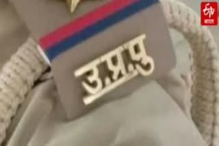 ETV Bharat