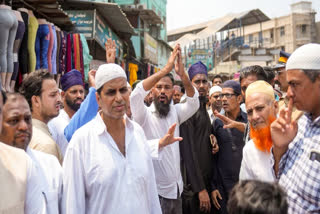 Several people gathered on the streets of Kolkata to protest the Waqf Amendment Bill passed by the Parliament this week.