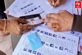 PANCHAYAT ELECTION 2025