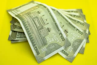 آٹھواں پے کمیشن