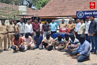 8 Accused Arrested