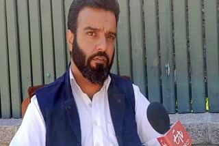 رکن پارلیمان، آغا سید روح اللہ مہدی