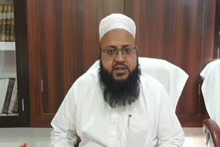 WAQF AMENDMENT BILL
