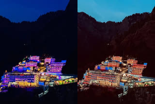 MATA VAISHNO DEVI YATRA