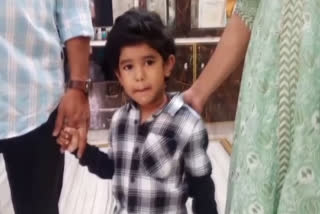 GOOGLE BOY VIRAJ