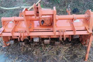 rotavator machine for agriculture