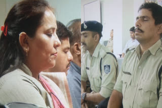 MP POLICE MEDITATION