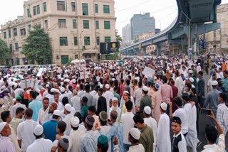 وقف بل کے خلاف مسلمان سڑکوں پر نکل آئے