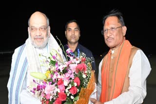 AMIT SHAH REACHED RAIPUR