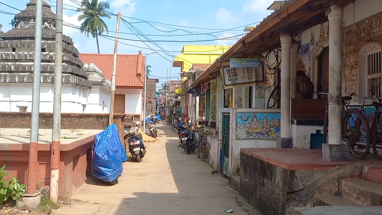 ରଘୁରାଜପୁର ଗାଁ