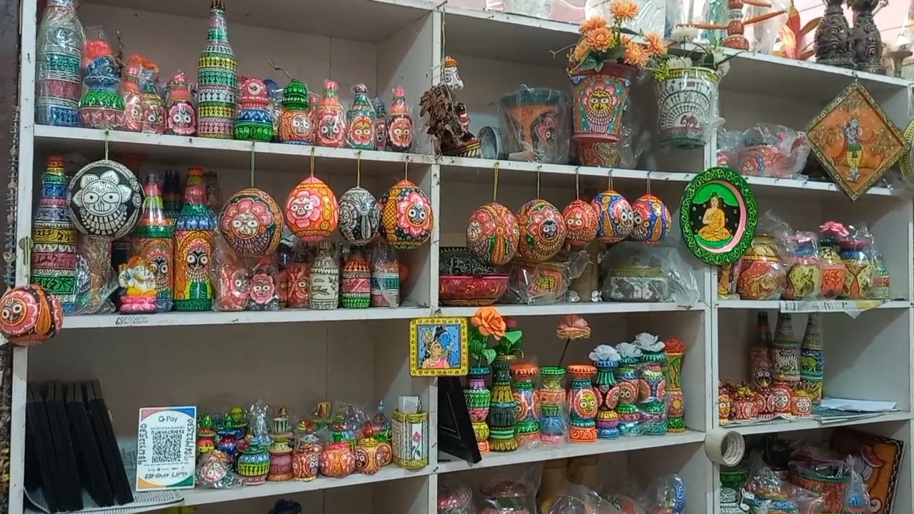 ରଘୁରାଜପୁରର ପଟ୍ଟଚିତ୍ର