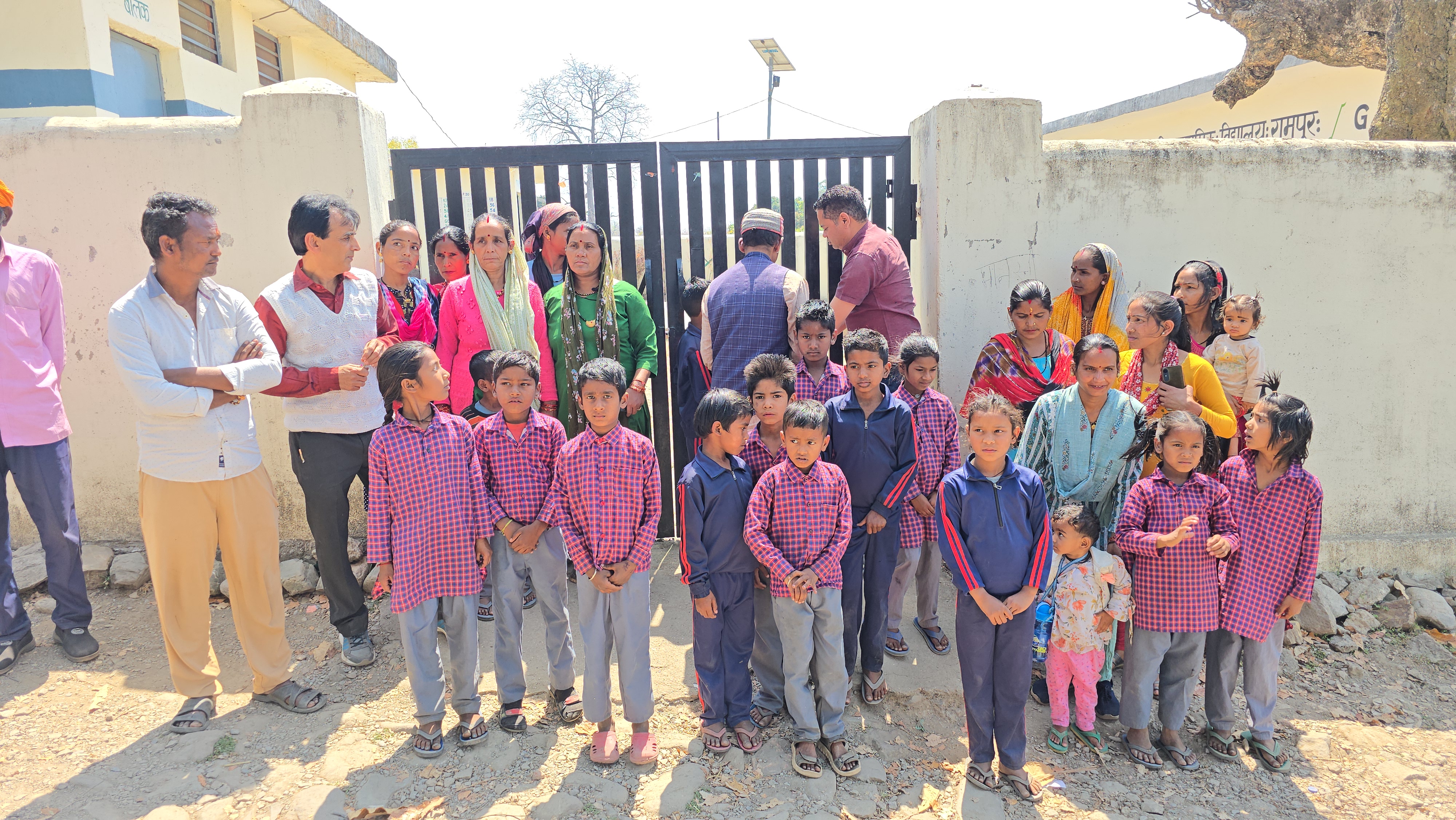 Ramnagar Rampur Government School