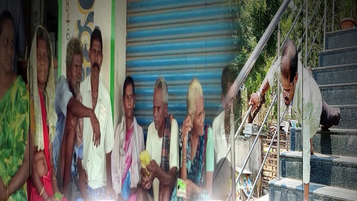 Pensioners Died in Andhra Pradesh