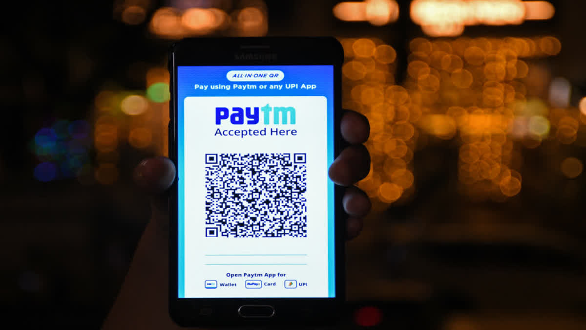 If you want to activate new UPI ID on Paytm app then follow these steps