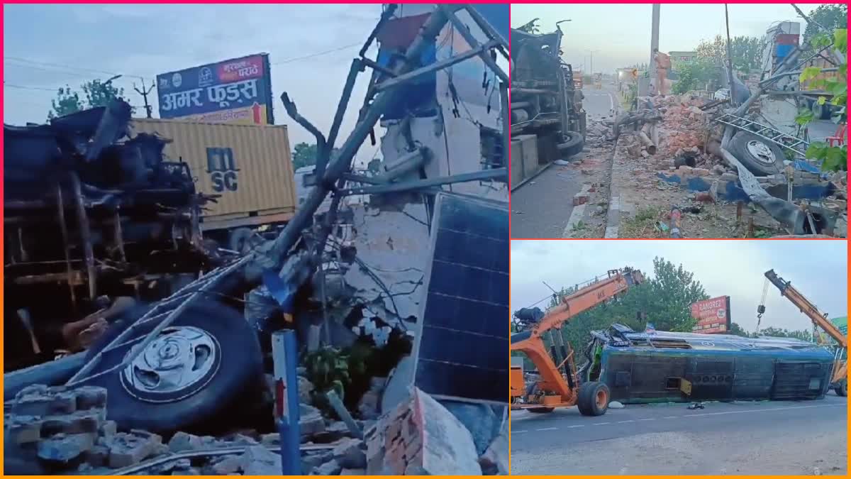 Roorkee Road Accident